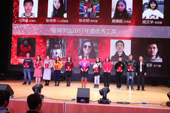 ��˹��--ȫ�����ݻ�����Ϸƽ̨