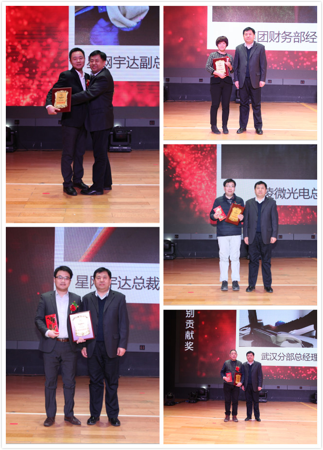 ��˹��--ȫ�����ݻ�����Ϸƽ̨