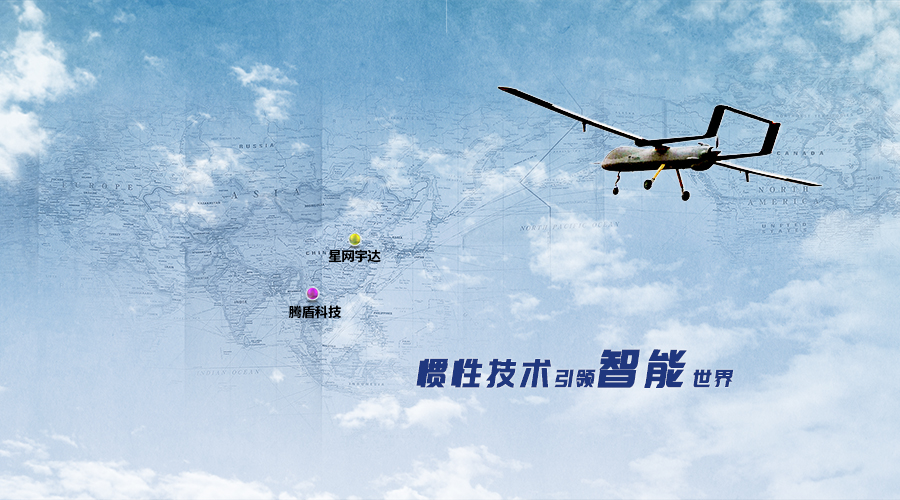 ��˹��ս������ͬ���ڶܿƼ��ɹ�ʵ�ֵڶ���������˻�ϵͳ�׷�