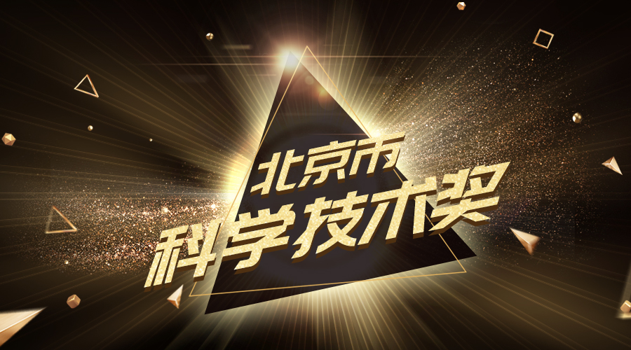 ��˾ϲ�񱱾��п�ѧ���������Ƚ�!