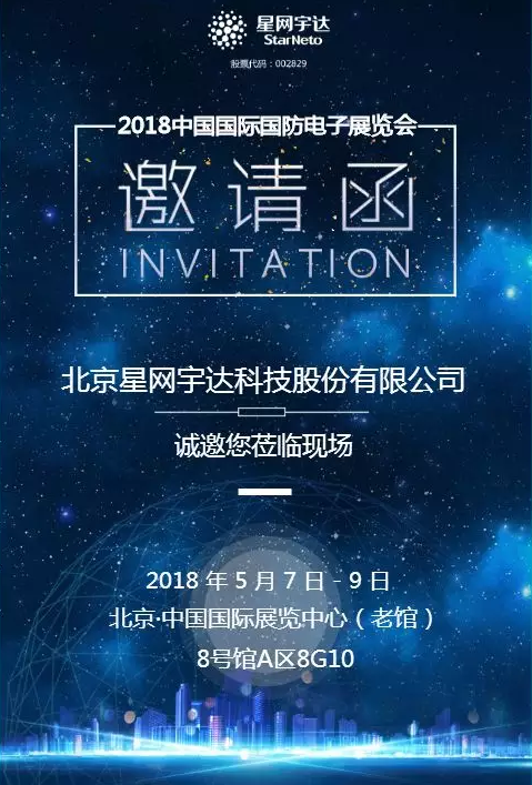 ��˹��--ȫ�����ݻ�����Ϸƽ̨