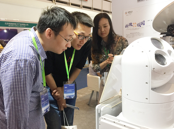 ��˹��--ȫ�����ݻ�����Ϸƽ̨