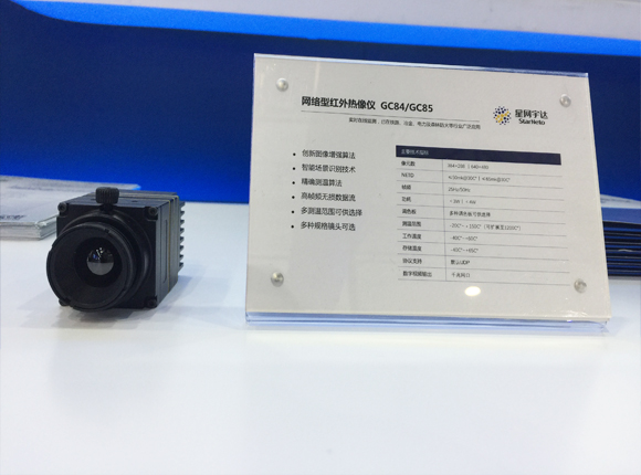 ��˹��--ȫ�����ݻ�����Ϸƽ̨