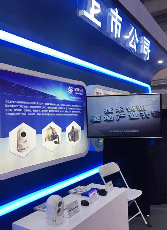 ��˹��--ȫ�����ݻ�����Ϸƽ̨