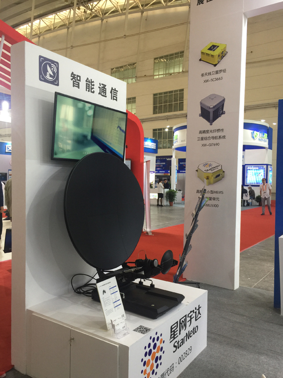 ��˹��--ȫ�����ݻ�����Ϸƽ̨