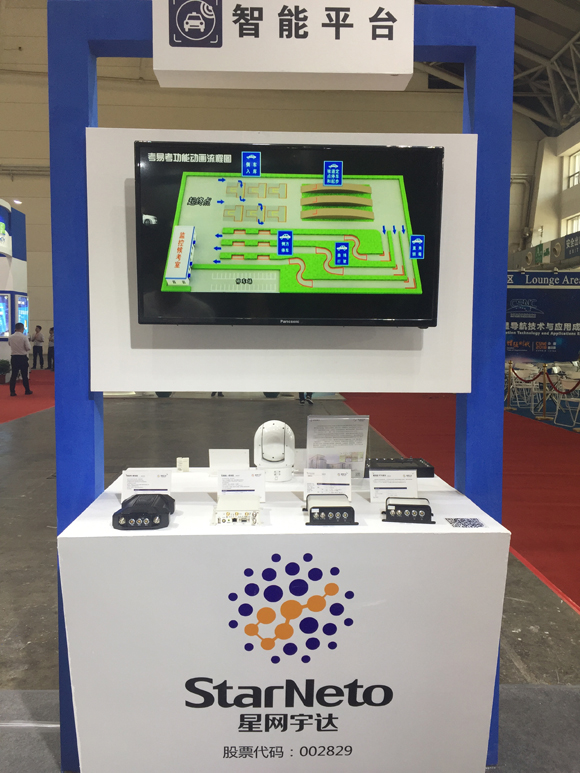 ��˹��--ȫ�����ݻ�����Ϸƽ̨