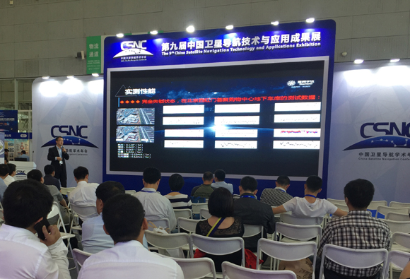 ���¿Ƽ������콫������˹���¼����ݽ���Բ������