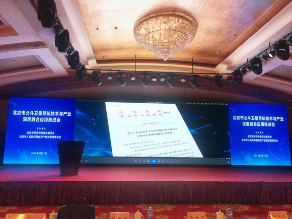 ��˹�ر�������ʾ����Ŀ�ƹ�֮������ҵ����ں�