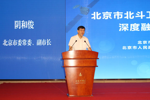 ��˹��--ȫ�����ݻ�����Ϸƽ̨