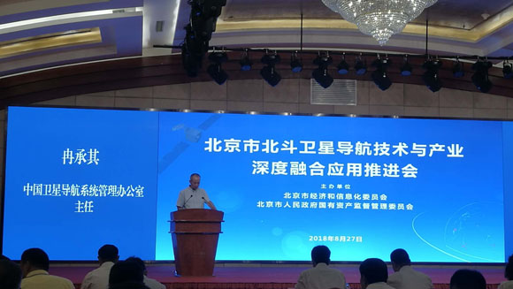 ��˹��--ȫ�����ݻ�����Ϸƽ̨