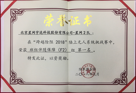 ��˹��--ȫ�����ݻ�����Ϸƽ̨