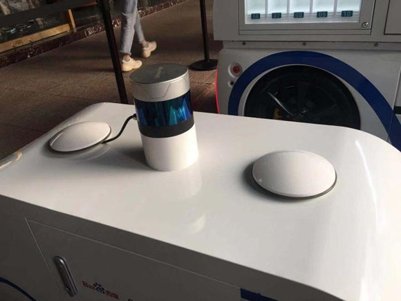 ��˹��--ȫ�����ݻ�����Ϸƽ̨