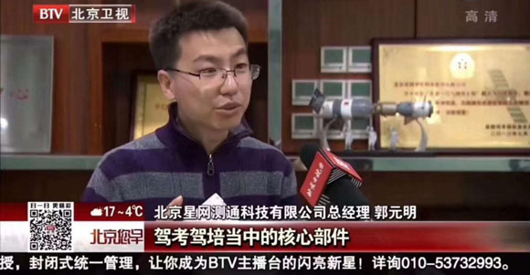 ��˹��--ȫ�����ݻ�����Ϸƽ̨