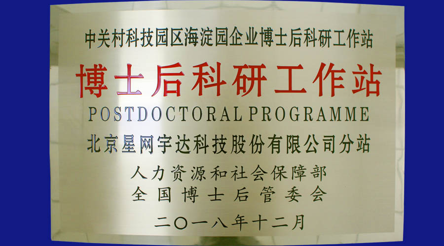 ��˹�ؼ�ȫ���ӹ�˾������ͨ�Ի���������ʿ����й���վ��վ��ͬʱ����