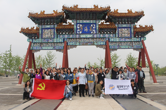 ��˹��--ȫ�����ݻ�����Ϸƽ̨