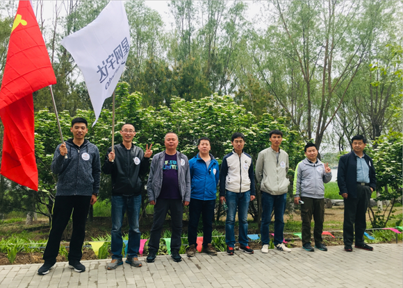 ��˹��--ȫ�����ݻ�����Ϸƽ̨