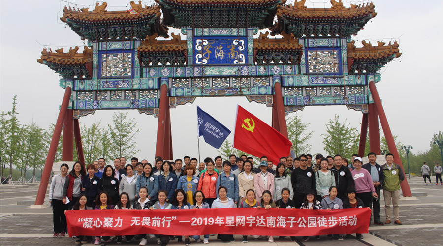 �����ľ�������ηǰ��ױ������˹�ش���ͽ���Բ������