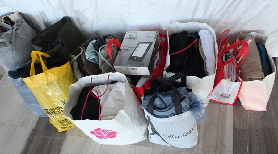 ��������ح��˹�ء���·���� ��������ױ�������������ȷ�չ