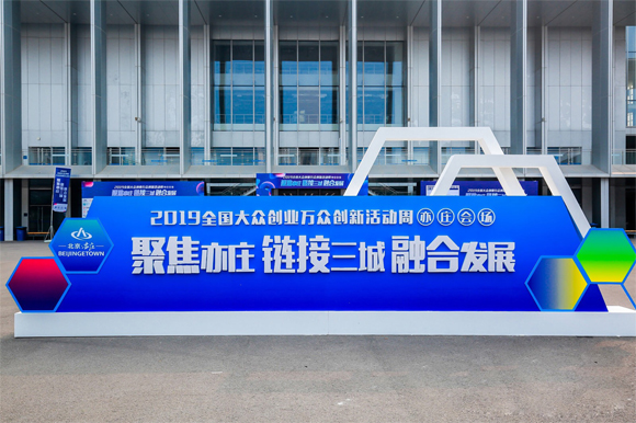 ��˹��--ȫ�����ݻ�����Ϸƽ̨