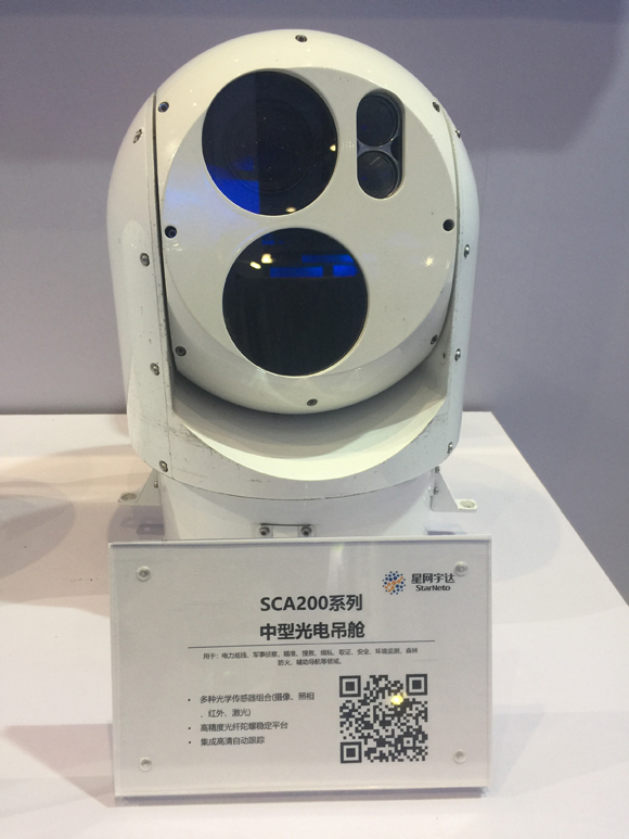 ��˹��--ȫ�����ݻ�����Ϸƽ̨