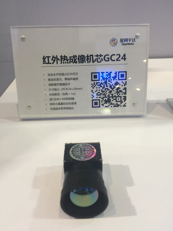 ��˹��--ȫ�����ݻ�����Ϸƽ̨