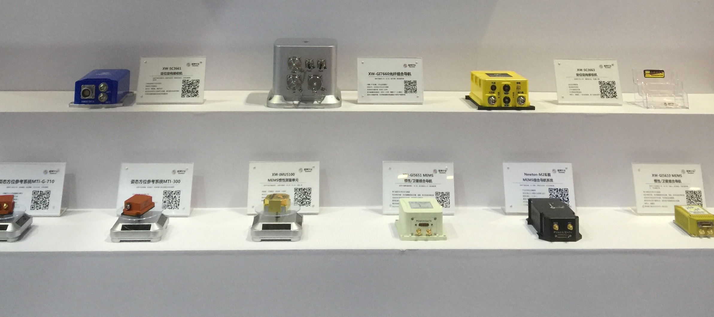 ��˹��--ȫ�����ݻ�����Ϸƽ̨