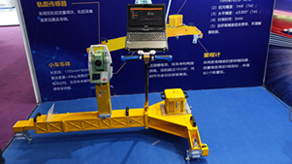 ��˹����һ����·��⳵�����ʮ����й������ִ�����·�����豸չ