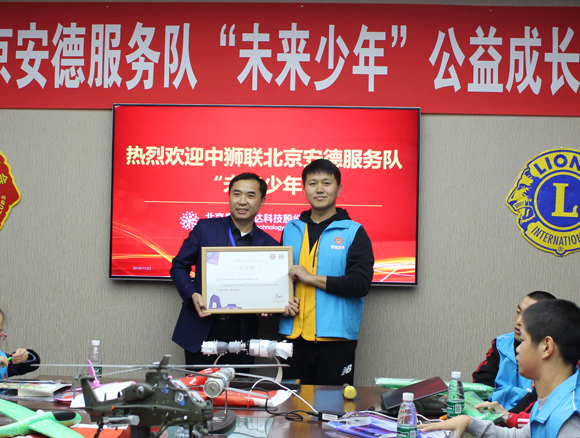 ��˹��--ȫ�����ݻ�����Ϸƽ̨