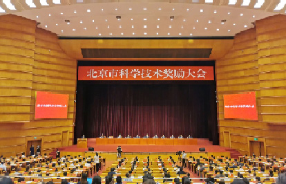 �����п�ѧ�����ν����������ܲ����Ƿ��ٻ�׿Խ�����йش影